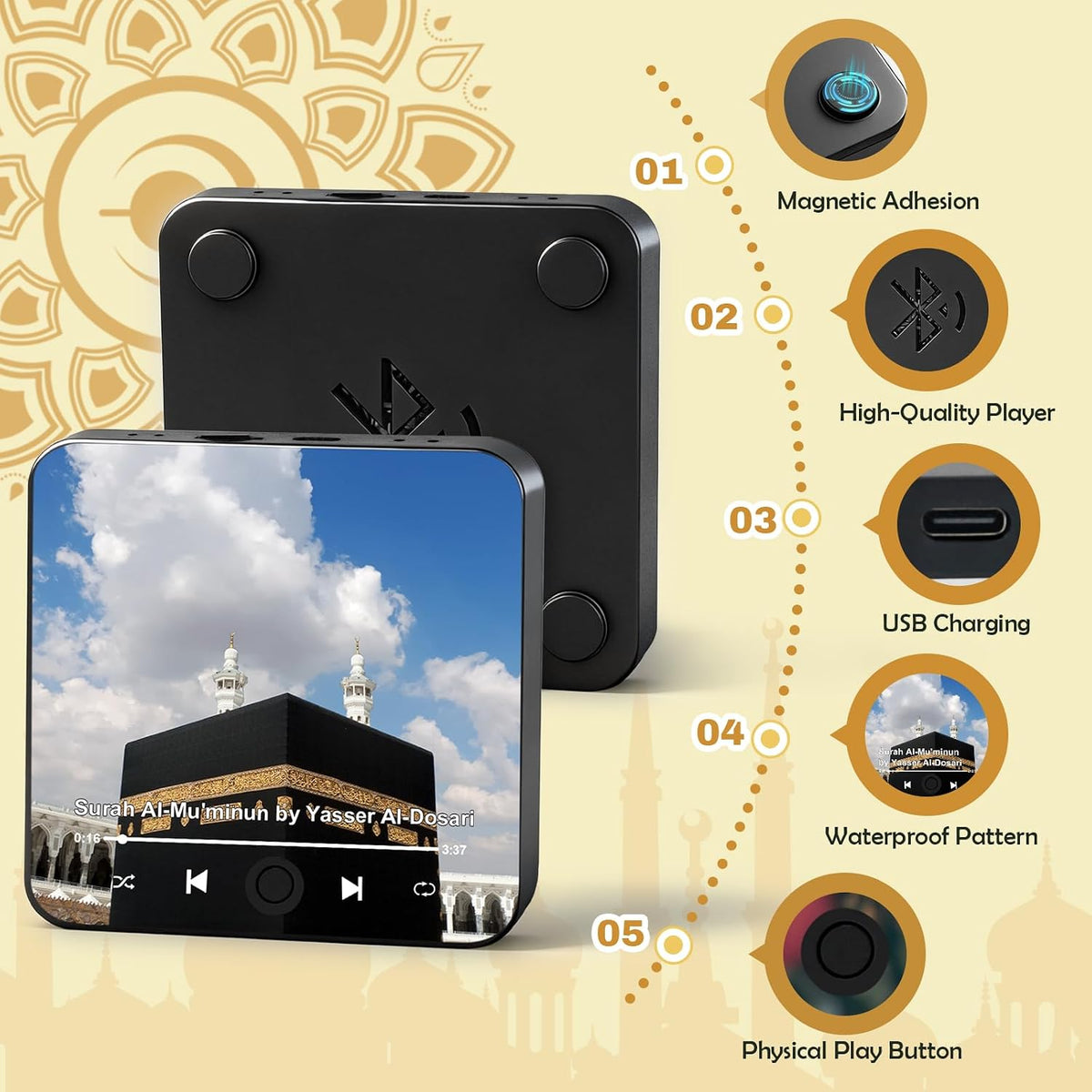 Islamic LED Audio Speaker