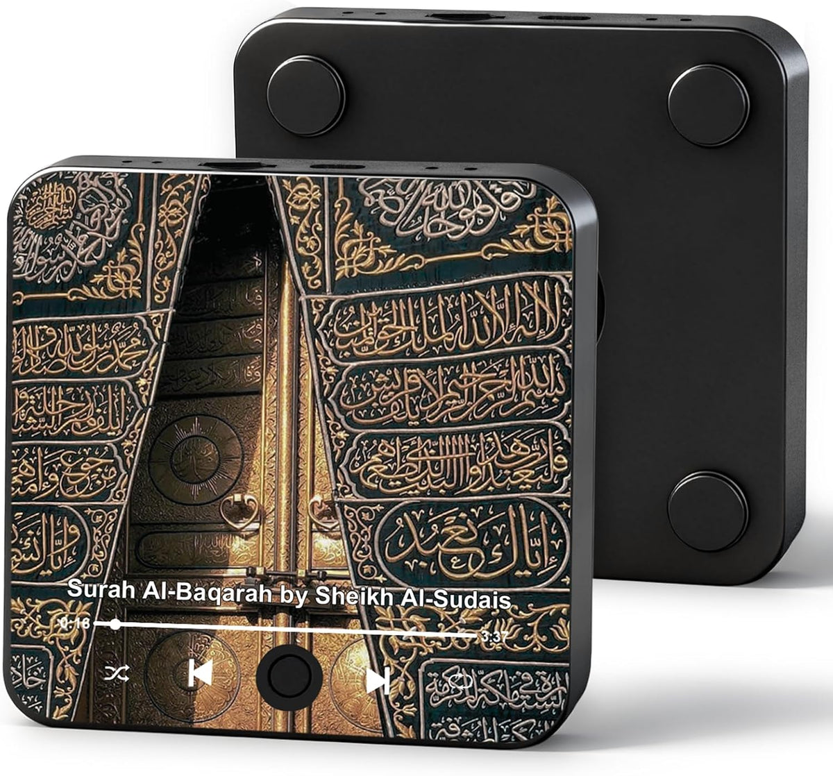 Islamic LED Audio Speaker